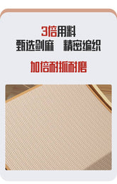 Chip-free sisal cat bed and scratching board 59cm*32cm